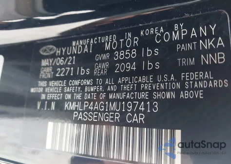 2021 Hyundai Elantra Limited из США, поврежденный, VIN KMHLP4AG1MU197413